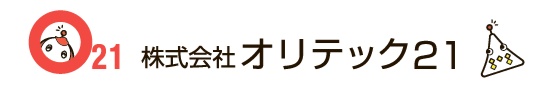 株式会社オリテック21